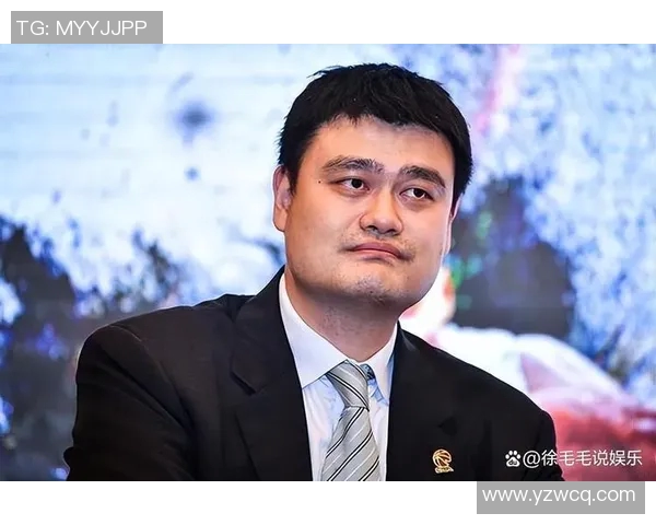 网民热议姚明:从篮球巨星到社会活动家的多重身份解析 网民热议姚明:从篮球巨星到社会活动家的多重身份解析