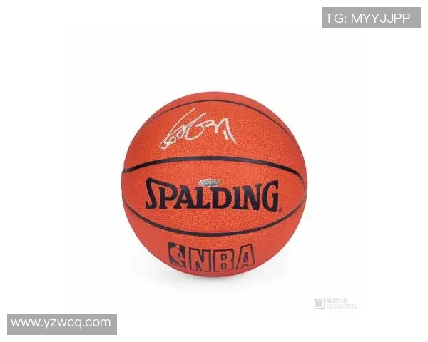 复刻签名姚明的传奇之路与篮球梦想的传承探索