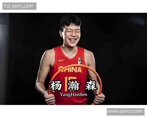 姚明携手松江西共创篮球新篇章助力青少年发展与体育文化传播