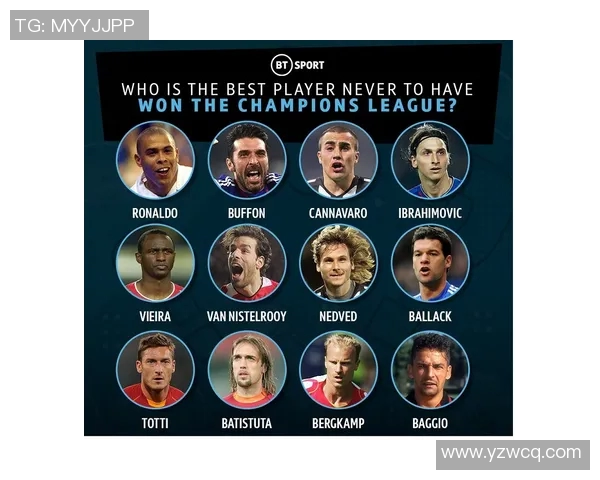 80年代足球巨星回顾传奇球员名单与辉煌成就盘点