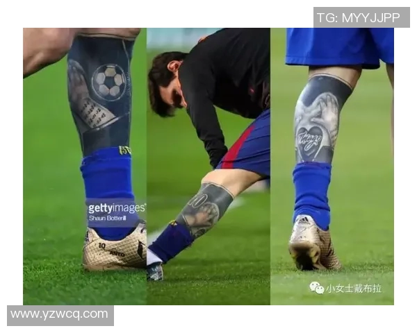 足球明星纹身背后的故事与意义探讨是否值得关注