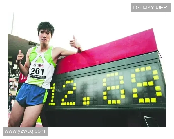 刘翔背后的无名英雄教练团队如何助力他创造田径传奇