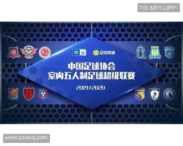 中国足球直播观看渠道全攻略及热门平台推荐